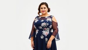 Best Formal Dress For Wedding Guest Plus Size 2026